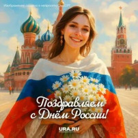 🇷🇺Праздник Дня России в нашем детском саду! 🇷🇺Праздник Дня России в нашем детском саду!.