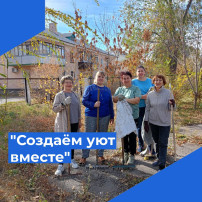 🍁🍂В детском саду прошел субботник! 🍁🍂В детском саду прошел субботник!.