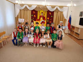 🎉 С праздником — Днём народного единства! 🇷🇺 🎉 С праздником — Днём народного единства! 🇷🇺.