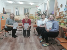 В разновозрастной группе №2 воспитатель Гуляева Л. Ф. провела родительское собрание на тему "Семейные ценности - залог успешного воспитания". В разновозрастной группе №2 воспитатель Гуляева Л. Ф. провела родительское собрание на тему "Семейные ценности - залог успешного воспитания".