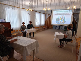 Педагогический совет № 2: "Современные подходы к развитию взаимодействия детского сада и семьи" Педагогический совет № 2: "Современные подходы к развитию взаимодействия детского сада и семьи".