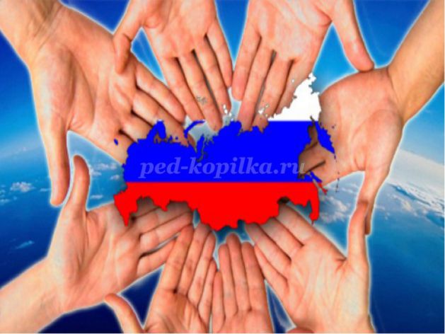 С праздником! С праздником!.