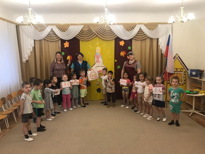 "День повара" "День повара".