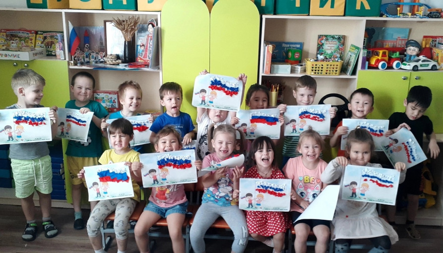 "День народного единства" "День народного единства".